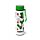 Butelka termiczna ze stali nierdzewnej z termometrem 530ml - Minecraft